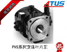 派克PVS系列叶片泵