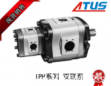 不二越IPH系列齿轮泵