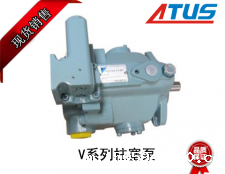 大金V系列柱塞泵