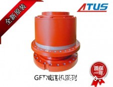 力士乐行走减速机GFT450