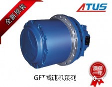 力士乐行走减速机GFT630