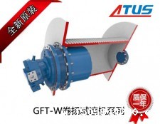 力士乐卷扬减速机GFT-W17