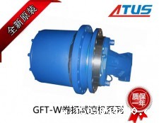 力士乐卷扬减速机GFT-W330