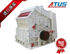 反击式破碎机液压泵、马达及减速机