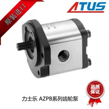 力士乐油泵AZPB系列齿轮泵