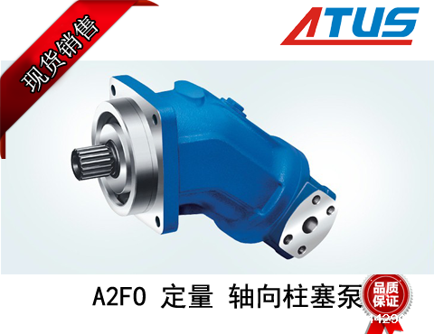 力士乐液压泵工作时为什么会发热?